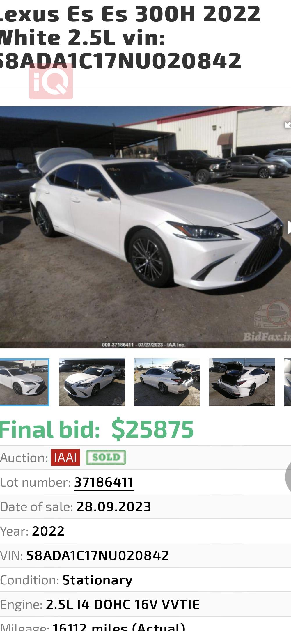 Lexus ES